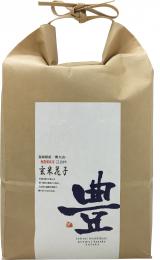 【農薬不使用】　日南_豊(yutaka) 2kg　　　　